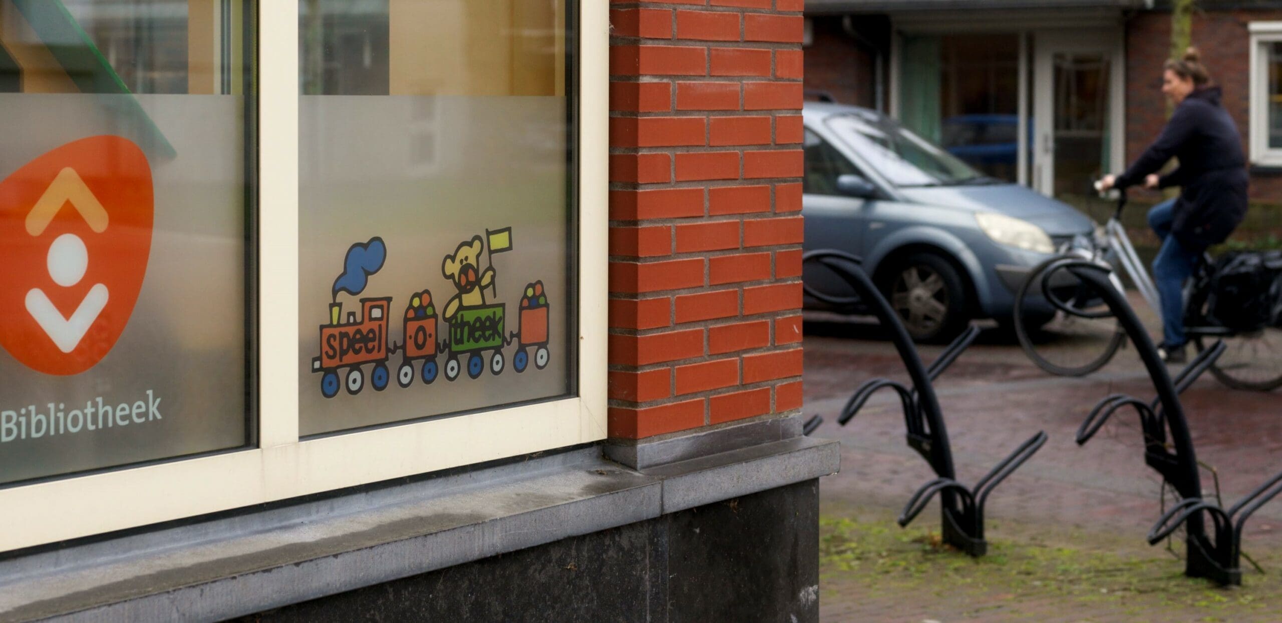 bibliotheek_heilo
