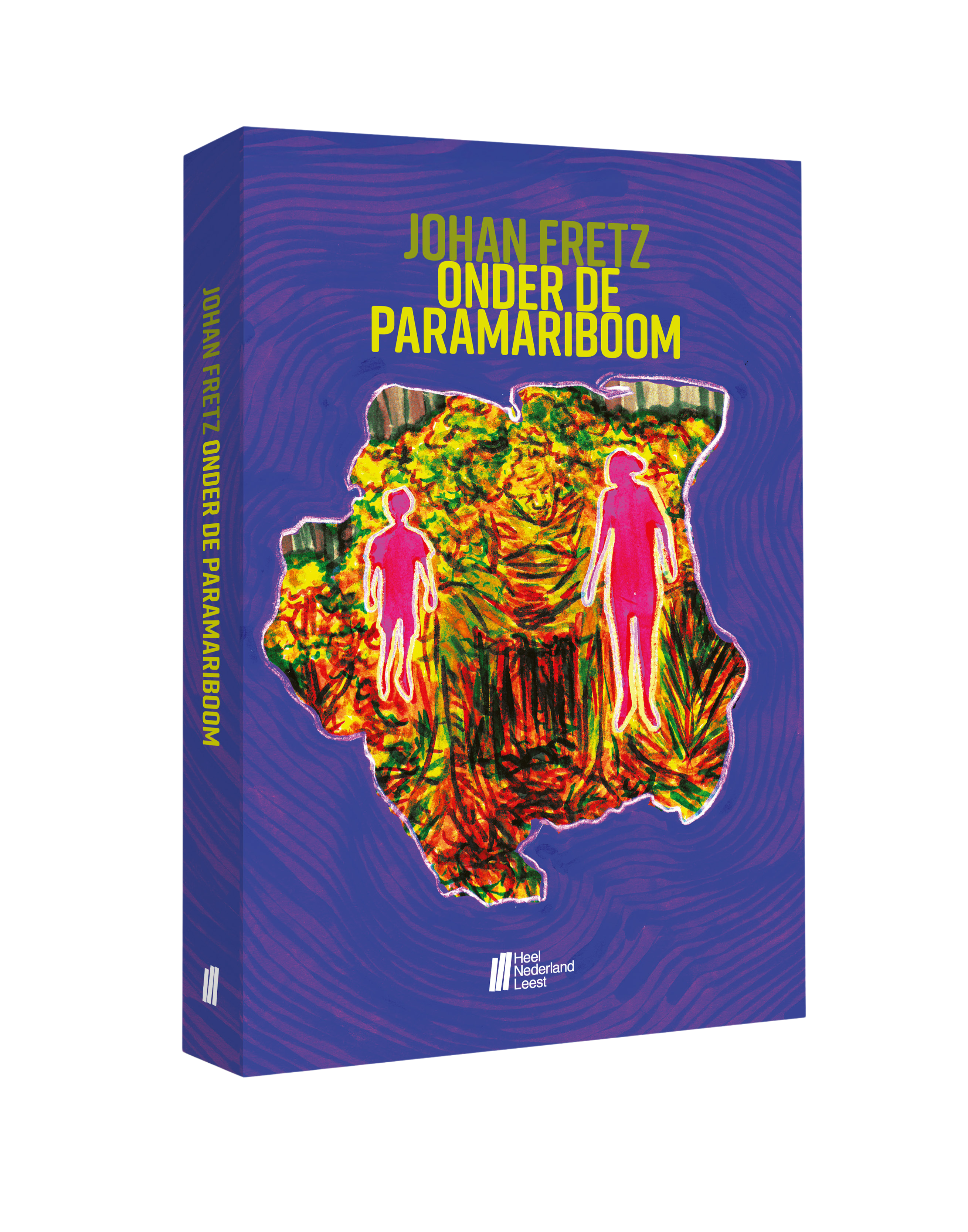 Mock up onder de Parimariboom omslag transparante achtergrond